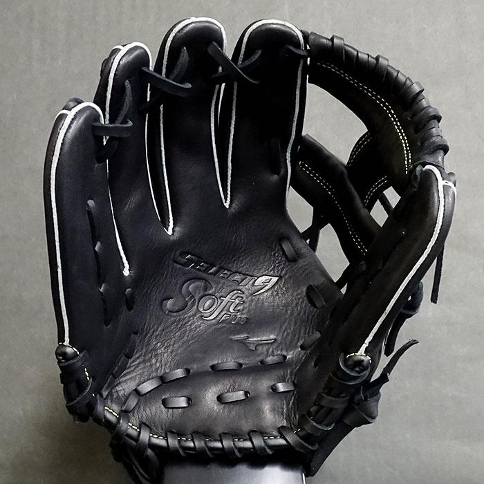 MIZUNO（ミズノ） 少年軟式 グラブ セレクトナイン SoftPlus オール