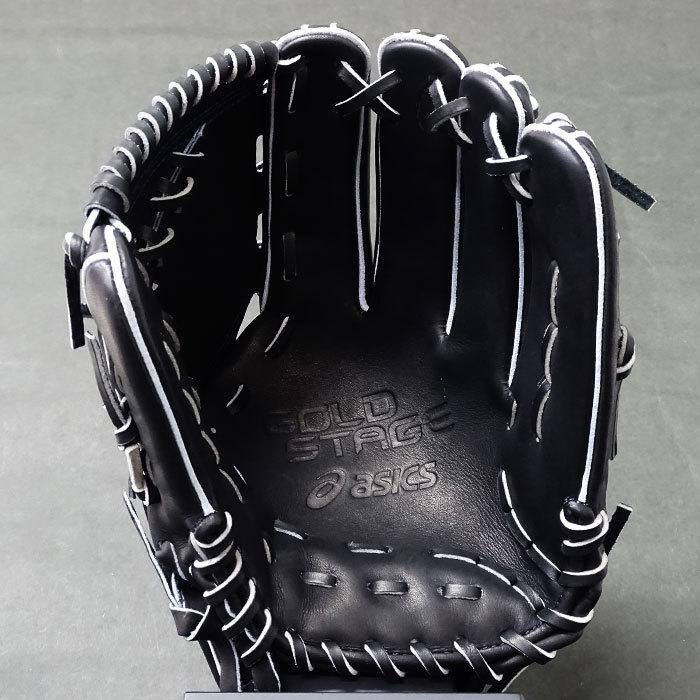 限定 ゴールドステージ 硬式 グラブ 大谷翔平モデル 投手 アシックス