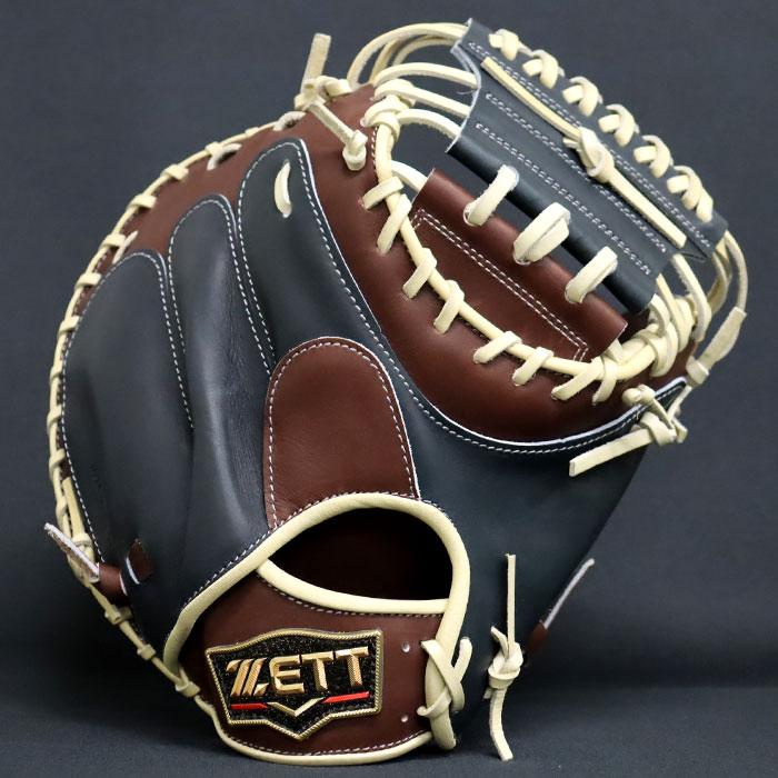野球 ゼット 軟式 キャッチャーミット プロステイタス オーダーグラブ
