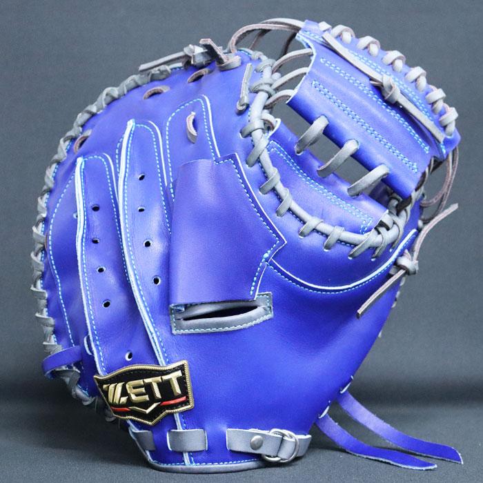 プロステイタス 硬式 オーダー キャッチャー ミット フジスポ