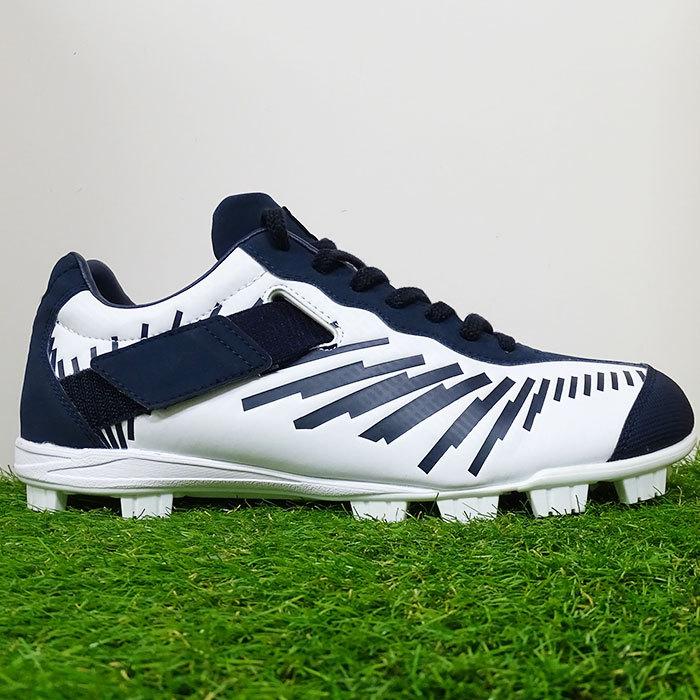 デサント コウノエベルトスパイク 2-BS DESCENTE 【野球・ソフト