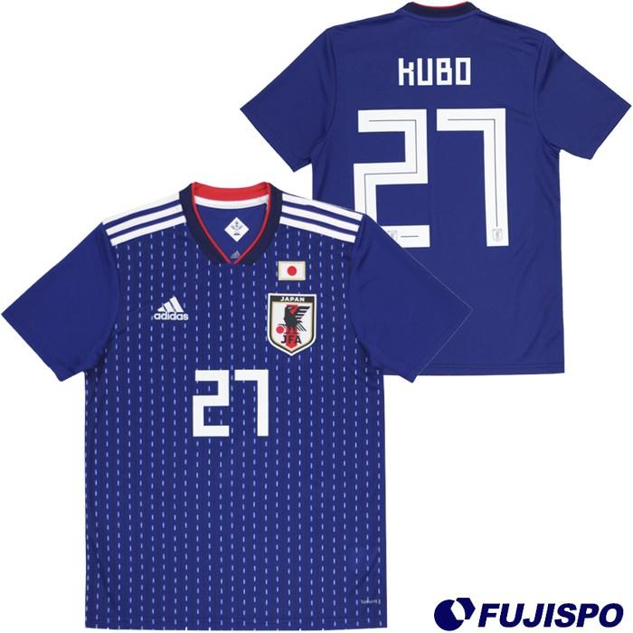 アディダス サッカー日本代表 ホームレプリカユニフォーム半袖 背番号