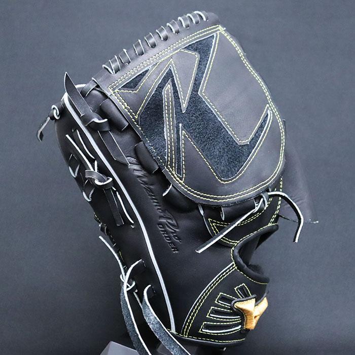 野球 ミズノ 硬式グローブ 硬式 グローブ ミズノプロ オーダーグラブ