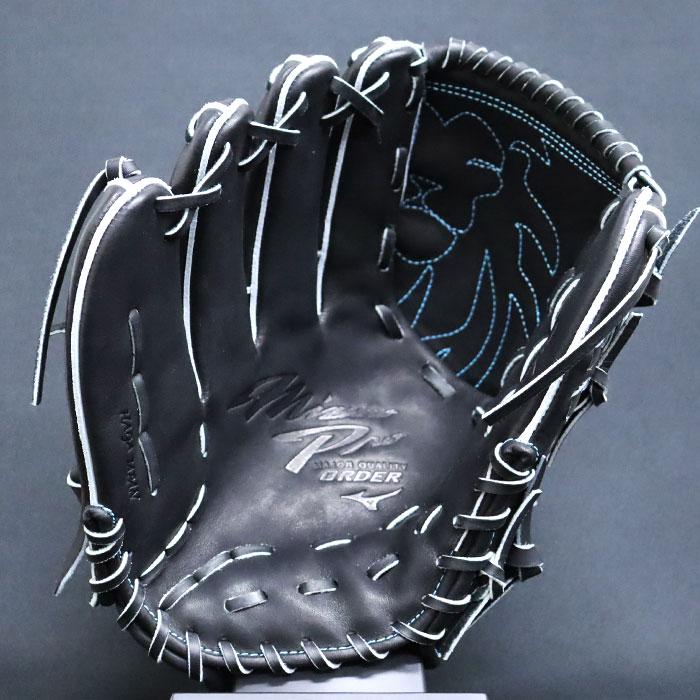 野球 ミズノ 硬式グローブ 硬式 グローブ ミズノプロ オーダーグラブ