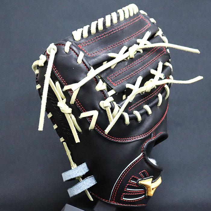 野球 ミズノ 硬式ファーストミット 硬式 ミット ミズノプロ オーダー