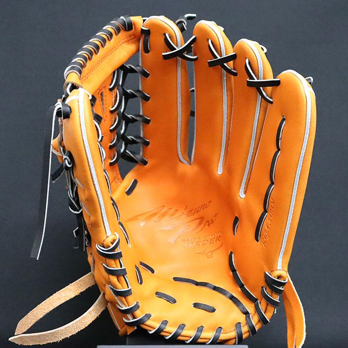 野球 ミズノ 硬式グローブ ミズノプロ オーダーグラブ 外野AXI型