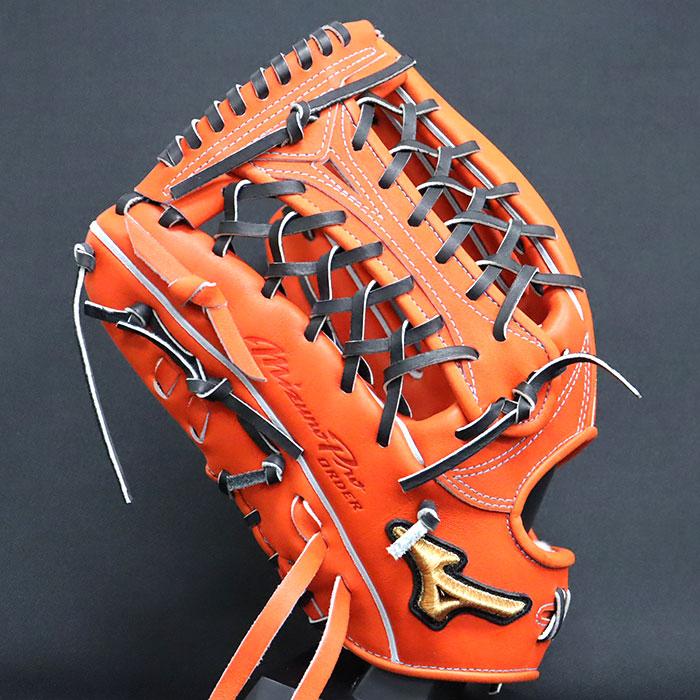 野球 ミズノ 硬式グローブ ミズノプロ オーダーグラブ 外野AXI型