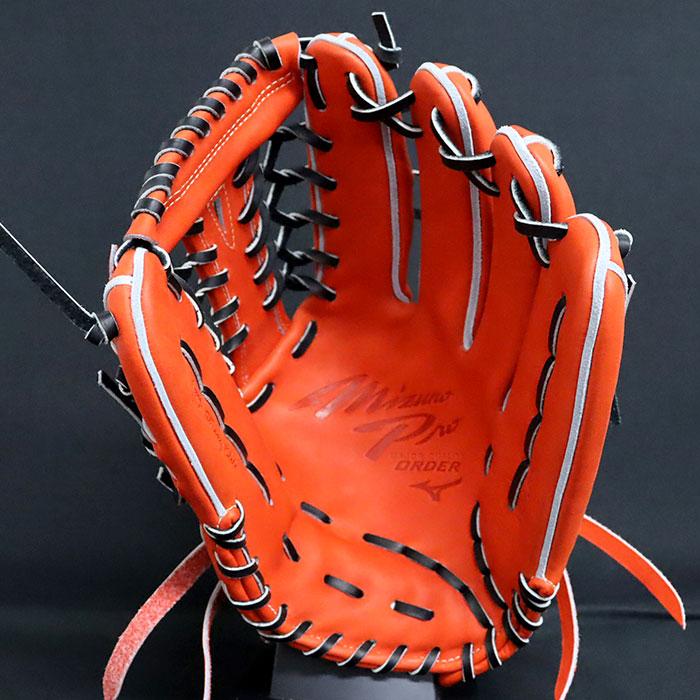 野球 ミズノ 硬式グローブ ミズノプロ オーダーグラブ 外野AXI型