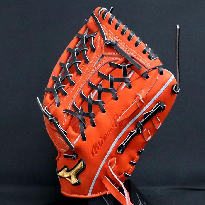 野球 ミズノ 硬式グローブ ミズノプロ オーダーグラブ 外野AXI型
