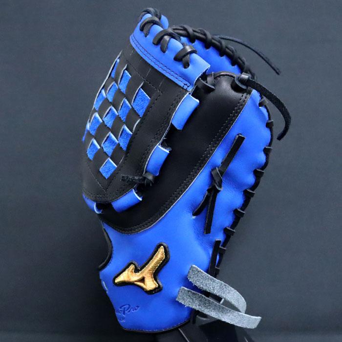 野球 ミズノ 軟式ファーストミット ミズノプロ オーダーグラブ 中田翔