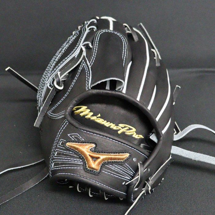 野球 ミズノ 硬式グローブ 硬式 グローブ ミズノプロ オーダーグラブ