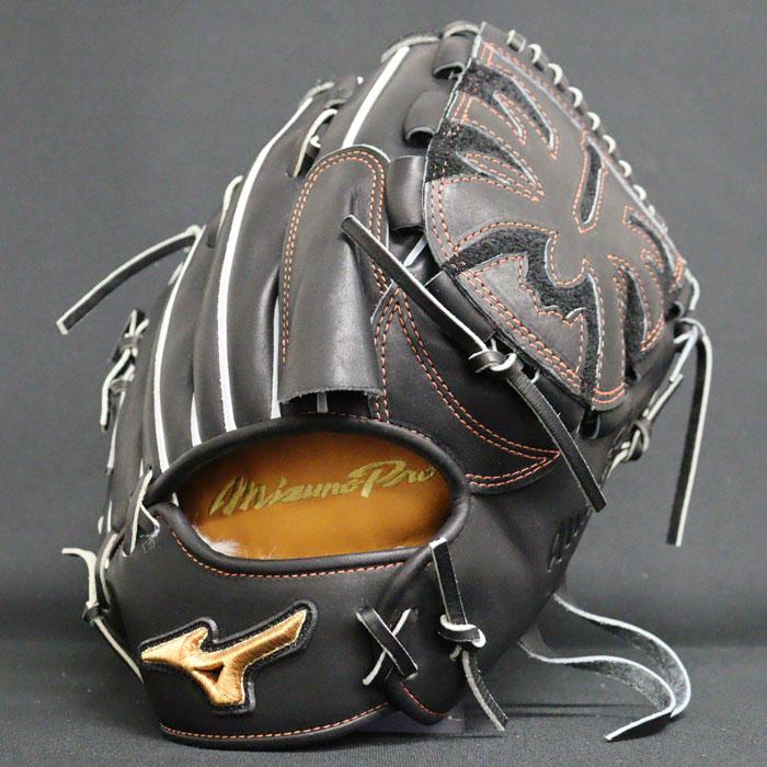 野球 ミズノ 硬式グローブ 硬式 グローブ ミズノプロ オーダーグラブ