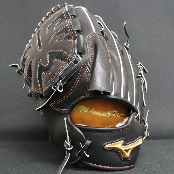 野球 ミズノ 硬式グローブ 硬式 グローブ ミズノプロ オーダーグラブ