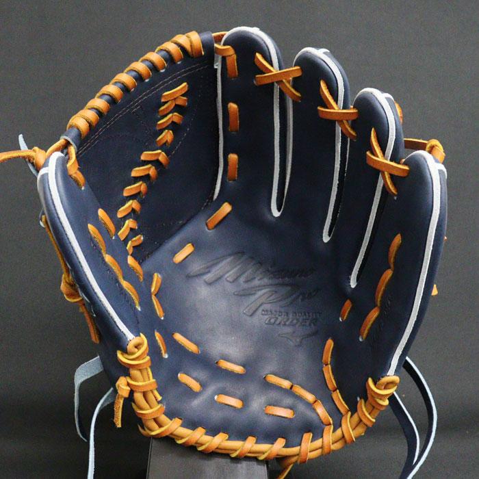 野球 ミズノ 硬式グローブ ミズノプロ オーダーグラブ 菅野智之5D型