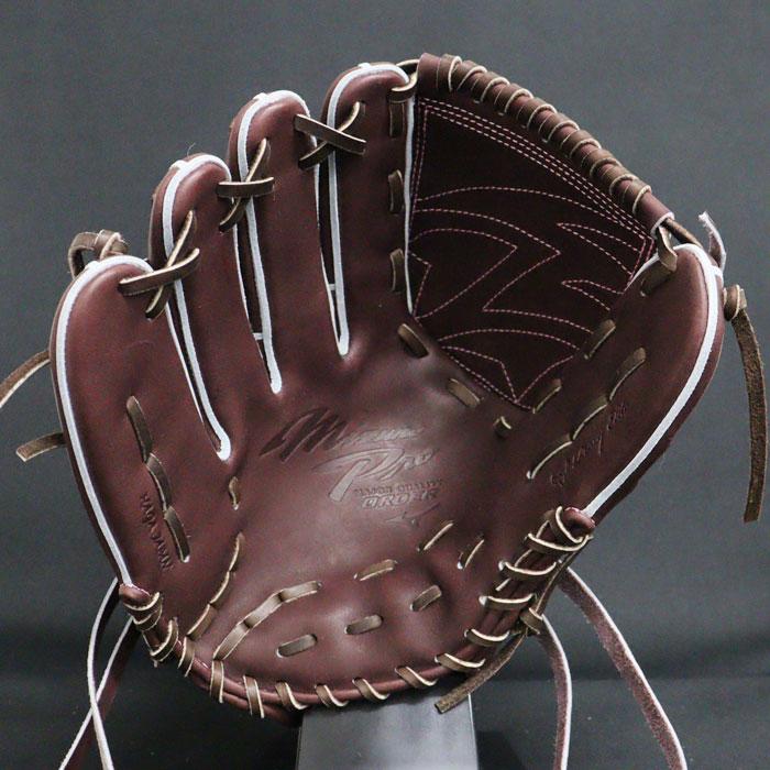 野球 ミズノ 硬式グローブ 硬式 グローブ ミズノプロ オーダーグラブ