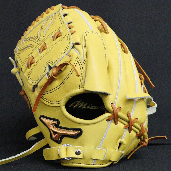 野球 ミズノ 硬式グローブ 硬式 グローブ ミズノプロ オーダーグラブ