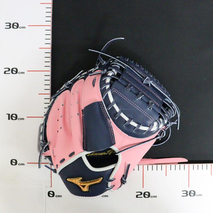野球 ミズノ 軟式 キャッチャーミット ミズノプロ オーダーグラブ MR型