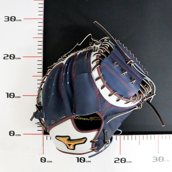 野球 ミズノ 硬式 キャッチャーミット ミズノプロ オーダーグラブ MR型