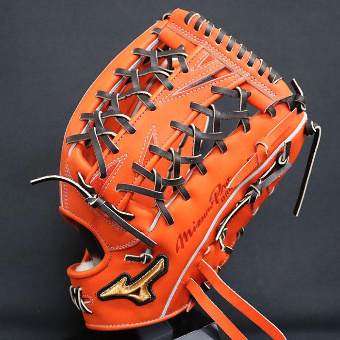 野球 ミズノ 硬式グローブ 硬式 グローブ ミズノプロ オーダーグラブ