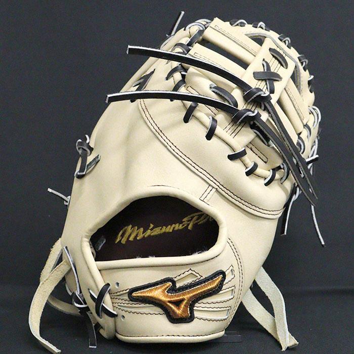 野球 ミズノ 硬式 ファーストミット ミズノプロ オーダーグラブ クロス