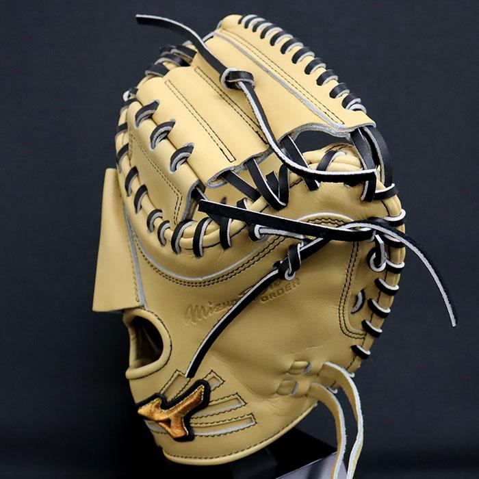 野球 ミズノ 硬式 キャッチャーミット ミズノプロ オーダーグラブ 大城