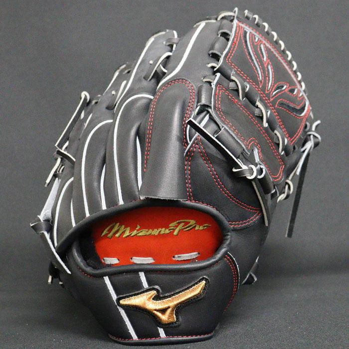 野球 ミズノ 硬式グローブ 硬式 グローブ ミズノプロ オーダーグラブ