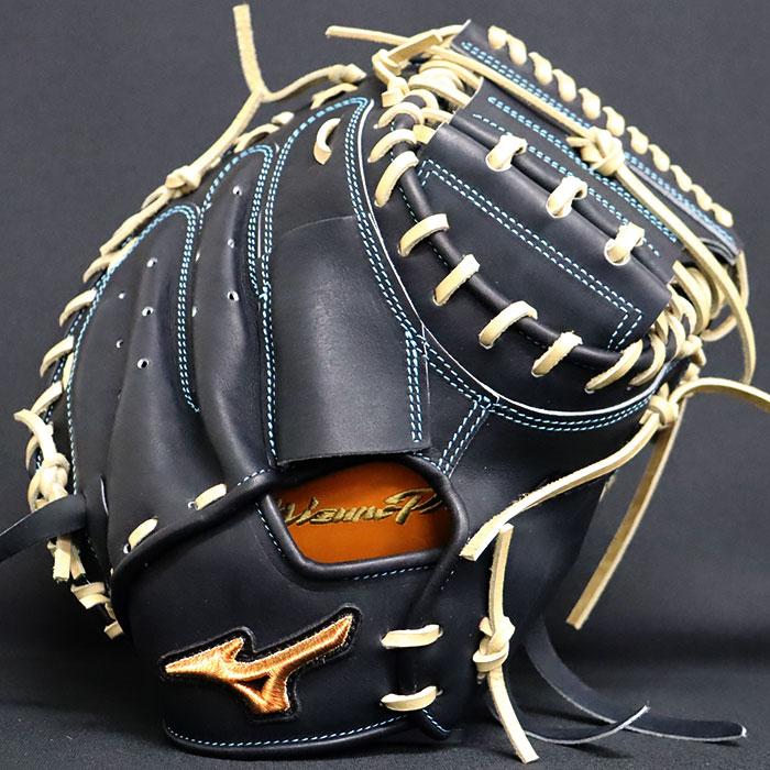 野球 ミズノ 硬式 キャッチャーミット ミズノプロ オーダーグラブ MR型