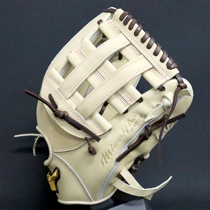 野球 ミズノ 軟式グローブ 軟式 グローブ ミズノプロ オーダーグラブ