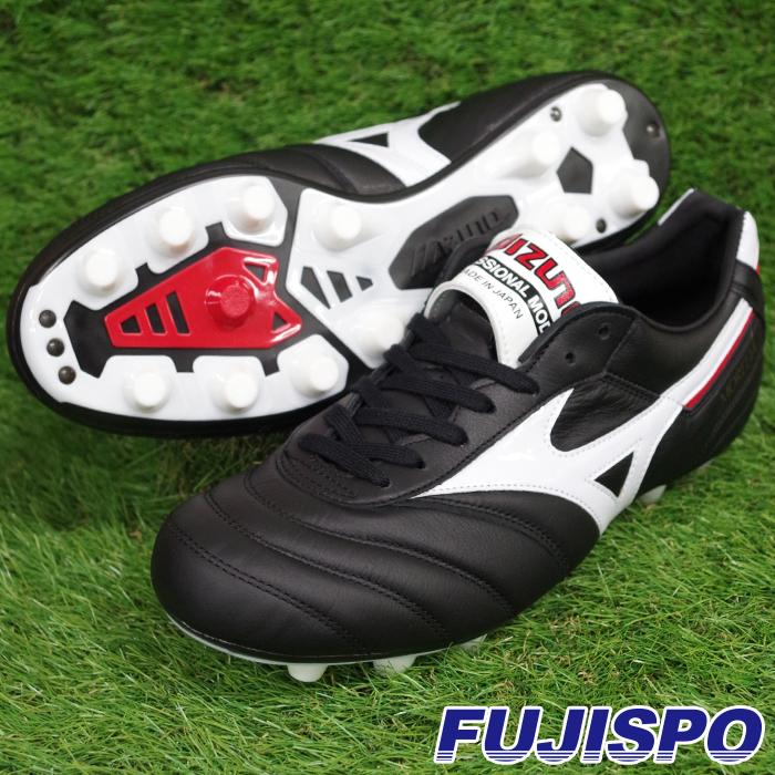 モレリア II JAPAN / MORELIA 2 ジャパン ミズノ(mizuno) サッカー