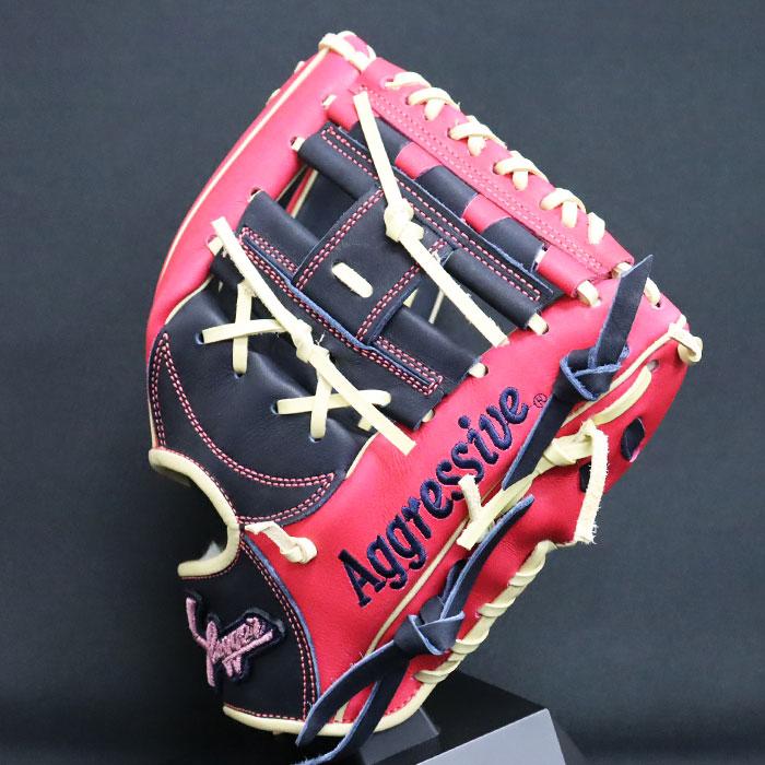 野球 久保田スラッガー 軟式グローブ オーダーグラブ 23MS型 KUBOTA