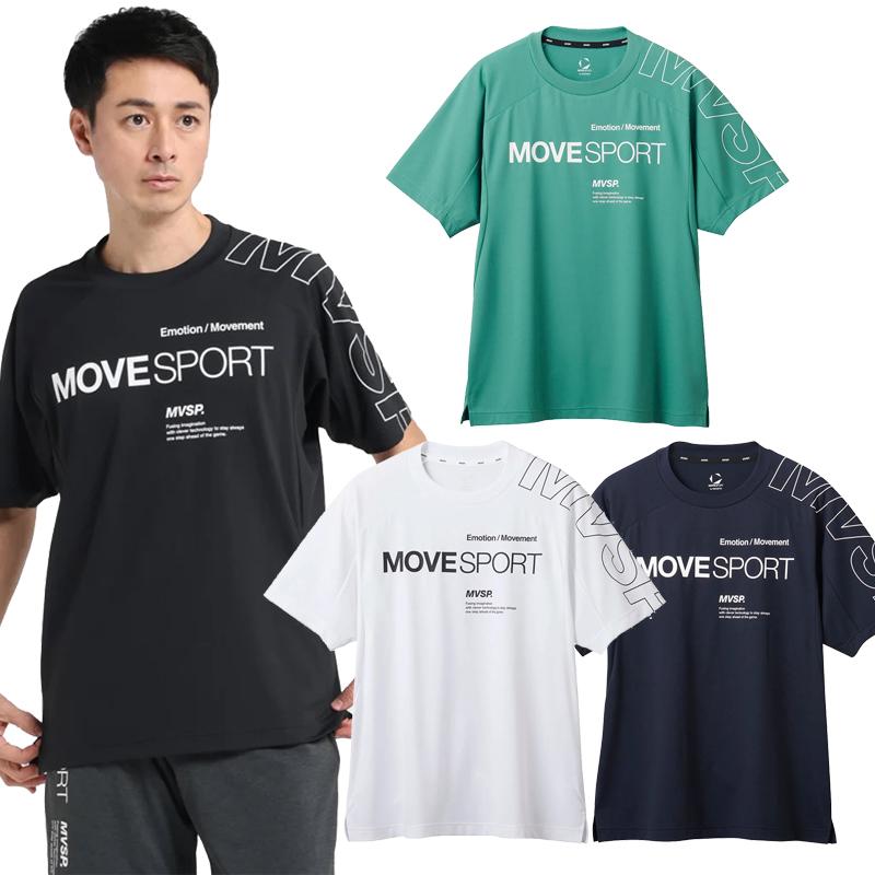 DESCENTE（デサント） Tシャツ トレーニング サンスクリーン