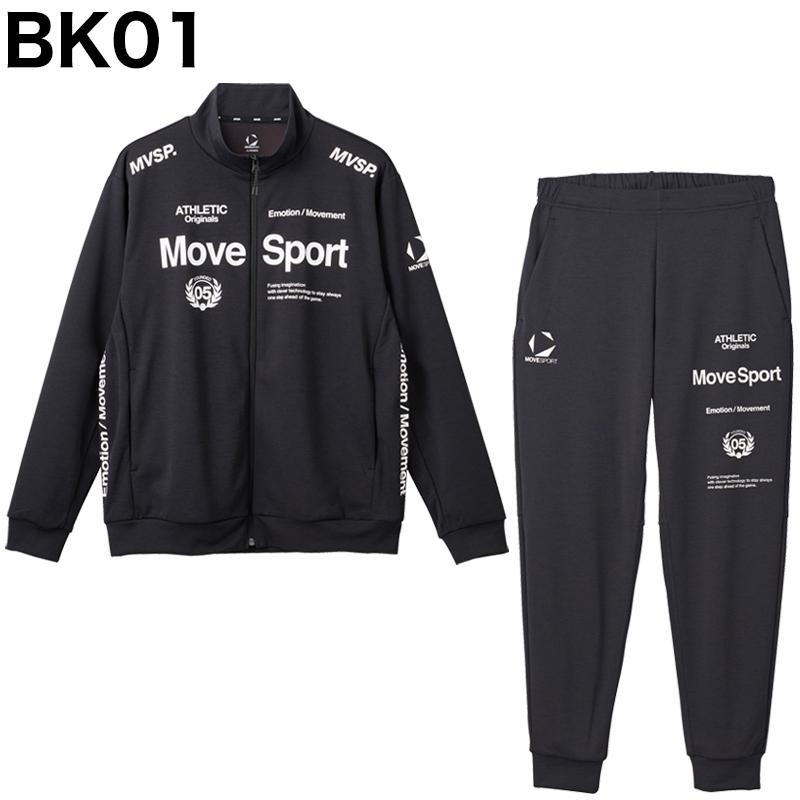 DESCENTE（デサント） 上下 ジャージ 限定 オーセンティック サン