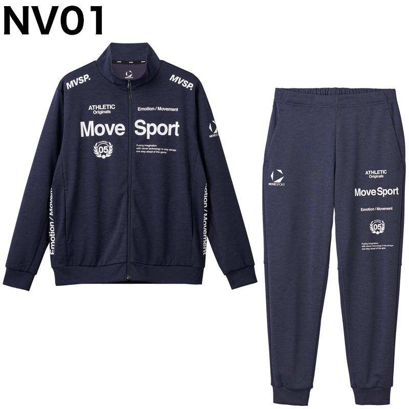 DESCENTE（デサント） 上下 ジャージ 限定 オーセンティック サン