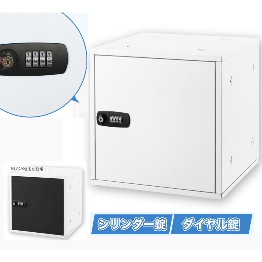 金庫 ダイヤルキー4桁暗証番号ロッカー safety box 貴重品ボックス