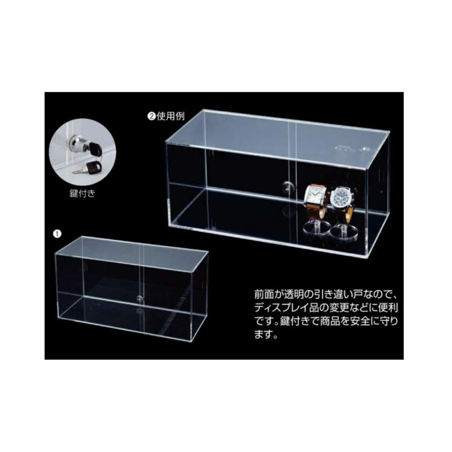 鍵付き 錠 カギ かぎ付き 腕時計ケース ジュエリー アクセサリー