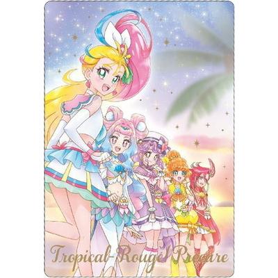 BANDAI（バンダイ） No.24 トロピカル〜ジュ!プリキュア SSR (2583147