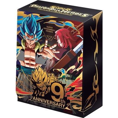 BANDAI（バンダイ） スーパードラゴンボールヒーローズ カードケース