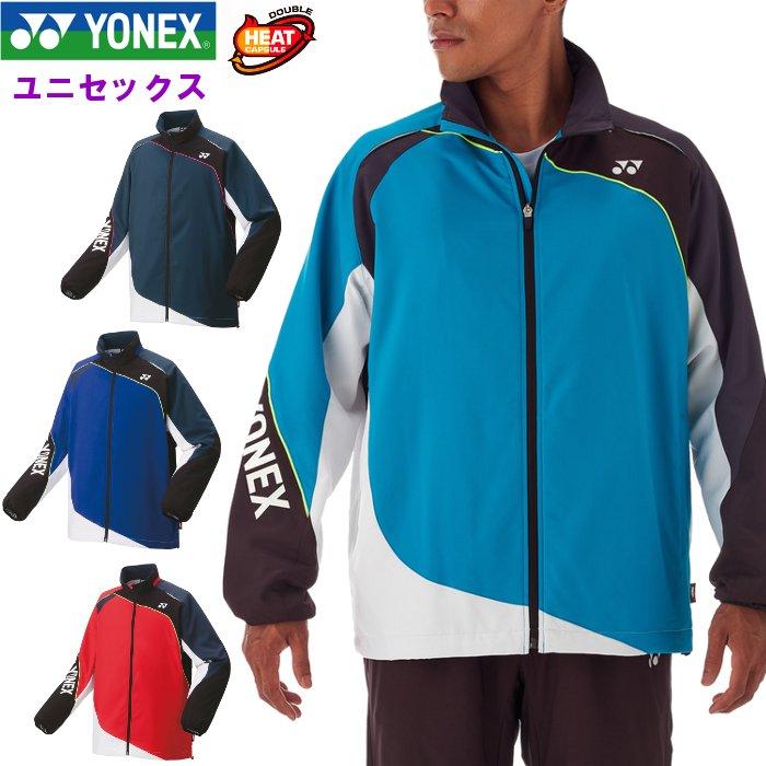 YONEX（ヨネックス） メンズ ウェア ウインドブレーカー ジャージ