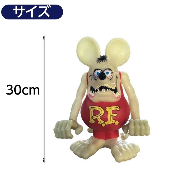 RAT FINK（ラットフィンク） フィギュア 蓄光タイプ 特大 貯金箱
