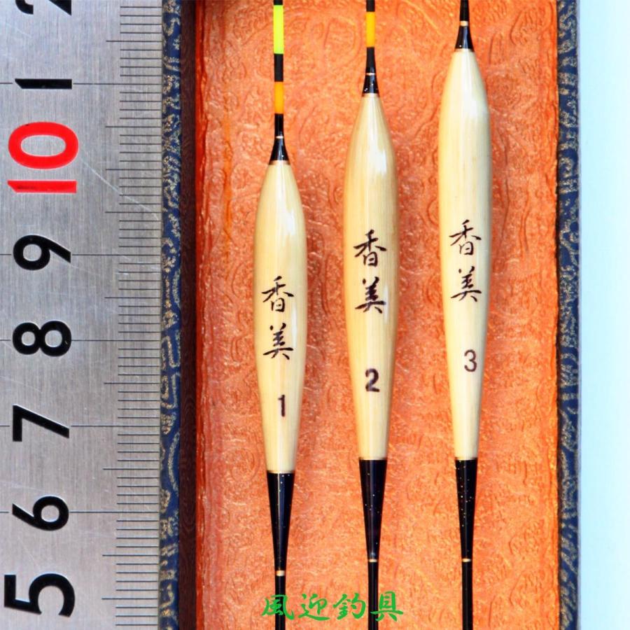 かや へら浮き ウキ 7本 セット 全長15〜21cm Y13XNM70 ムクトップ