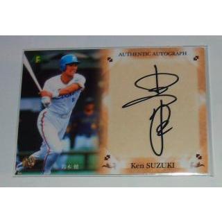 プロ野球OBクラブ 鈴木健 直筆サインカード /118 : トレカショップ