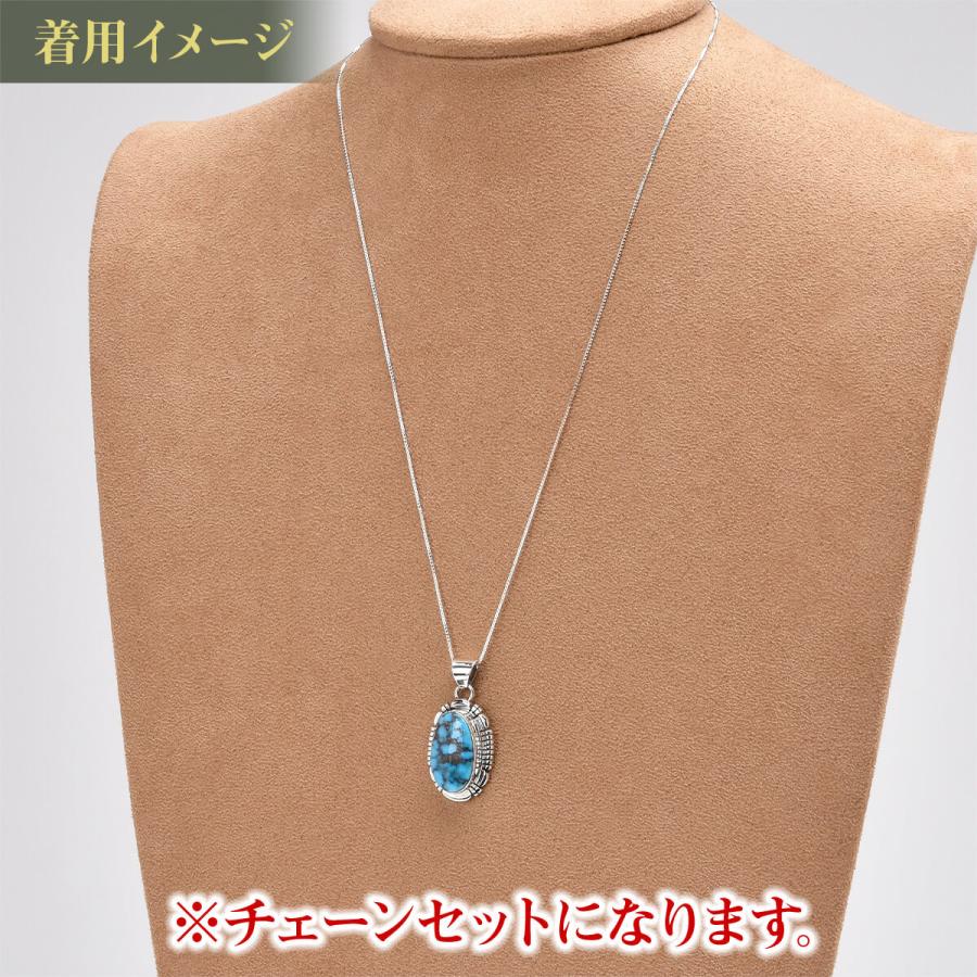 Indian Jewelry FUNNY公式ストア ナバホ族 ターコイズ ペンダント