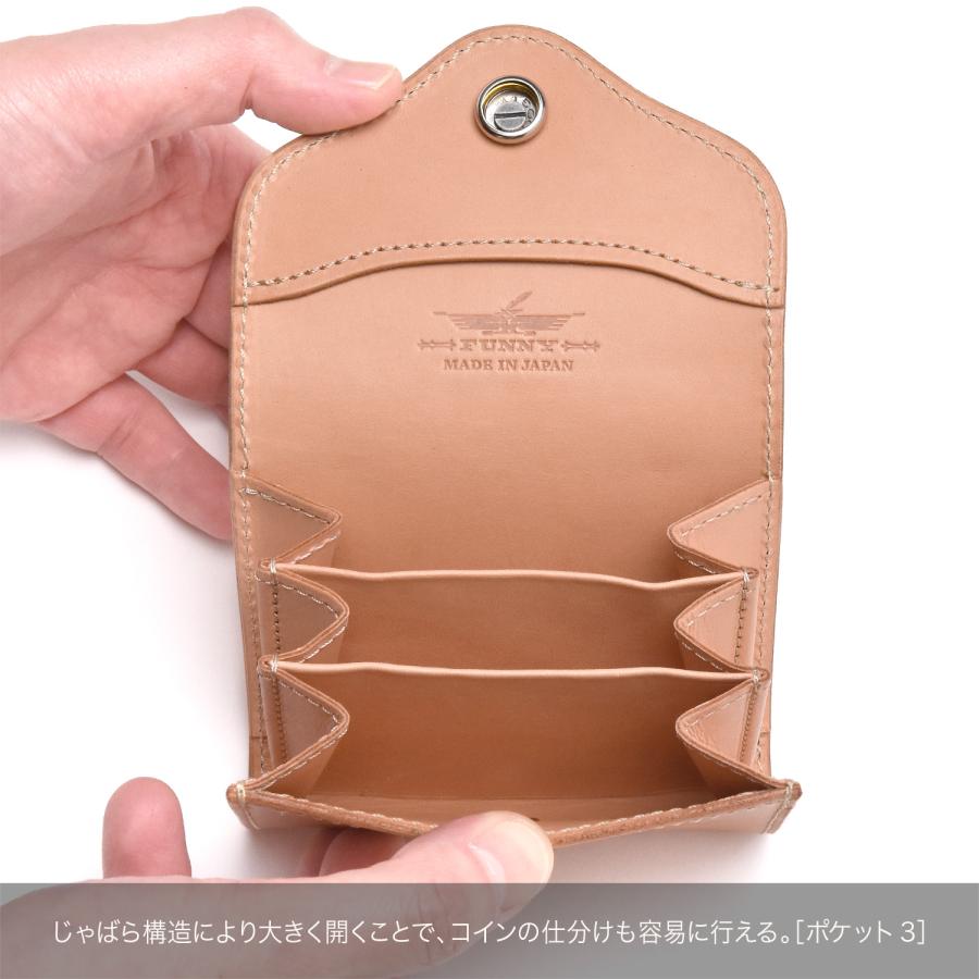 FUNNY公式ストア ファニー コインケース ベローズ ブライドルレザー