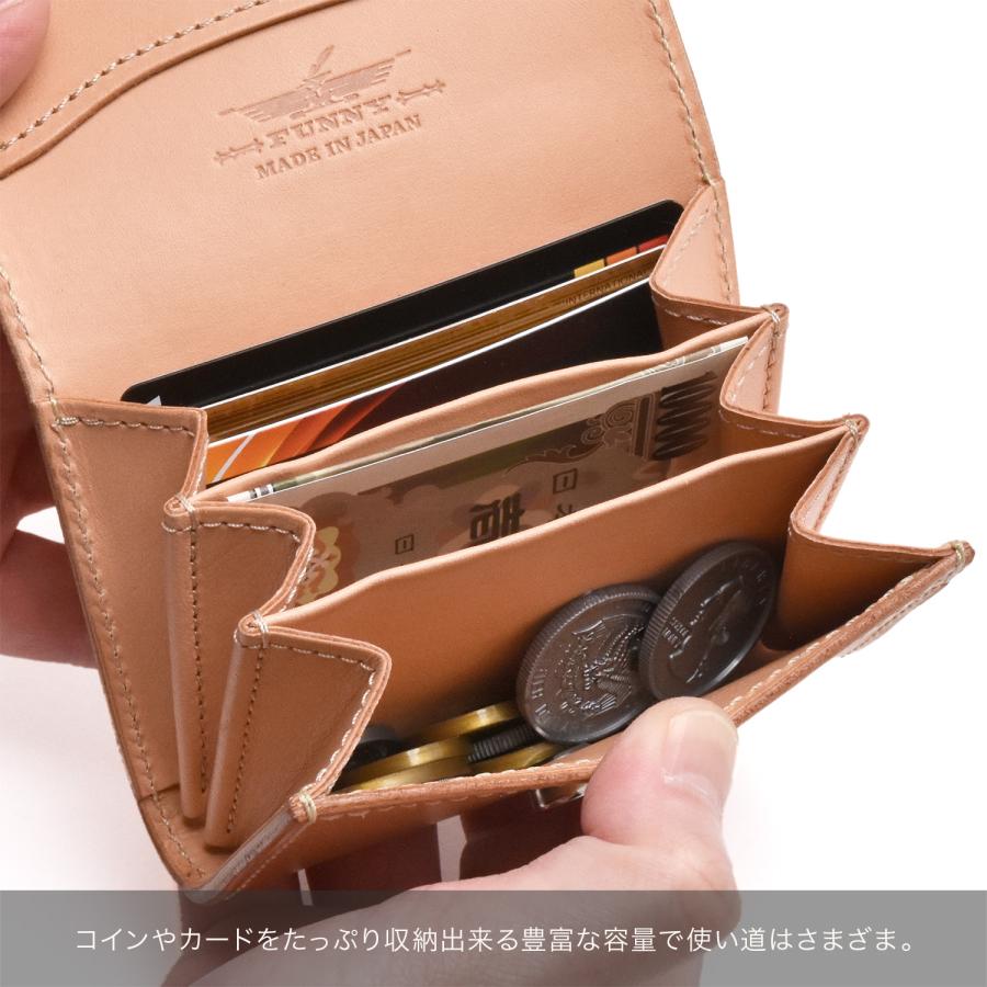 FUNNY公式ストア ファニー コインケース ベローズ ホーンバック