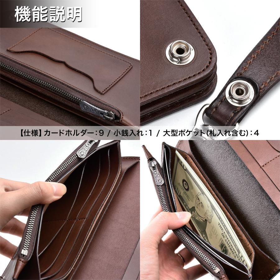 FUNNY公式ストア ファニー トラッカーズウォレット ラティーゴレザー