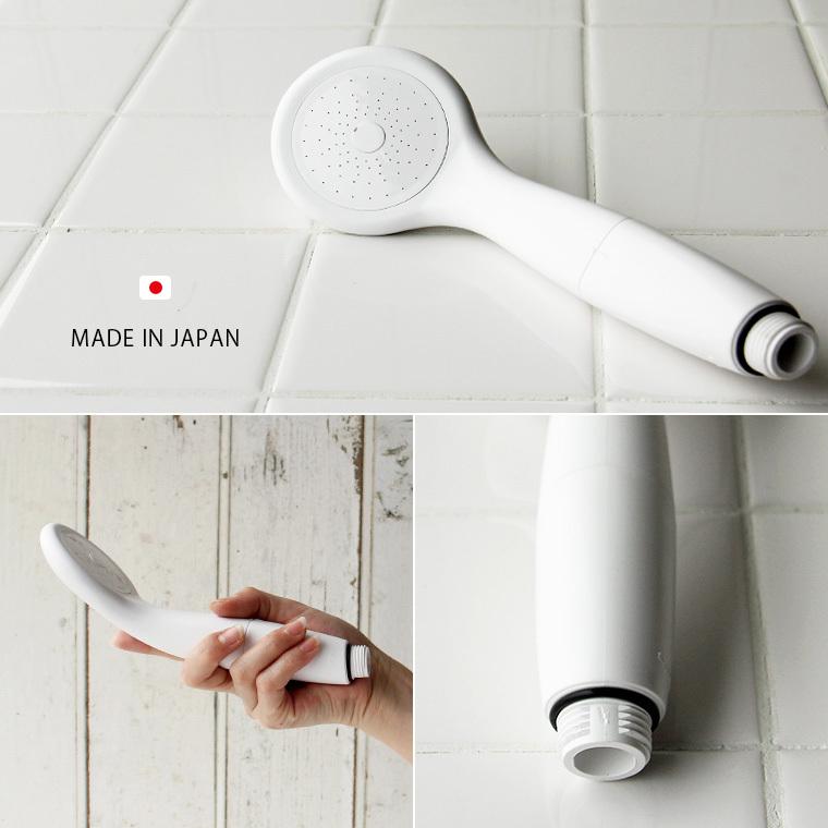 シャワーヘッド 塩素除去「浄水シャワーヘッド」日本アトピー協会推薦