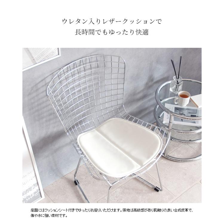 ワイヤーチェア チェア ミッドセンチュリー ハリーベルトイア