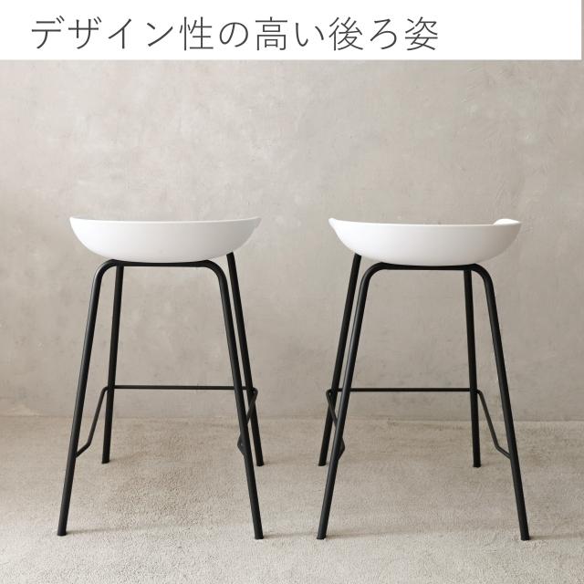 カウンターチェア 2脚 バーチェア カウンターバーチェア キッチン