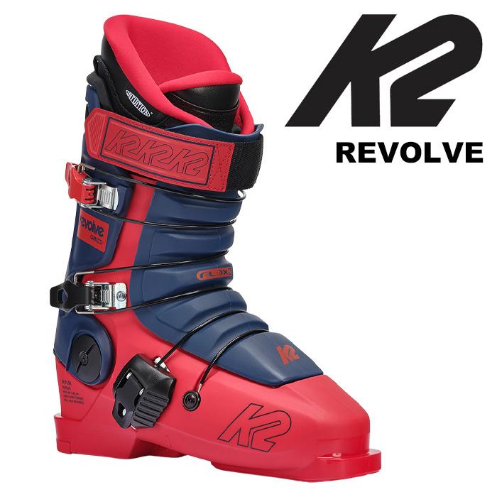 K2 ケーツー スキーブーツ REVOLVE 24-25 モデル : FUSO SKI SNOWBOARD
