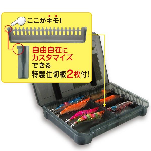 DUEL（デュエル） パタパタBOX L エギケース エギ収納 : FWS-アルファ